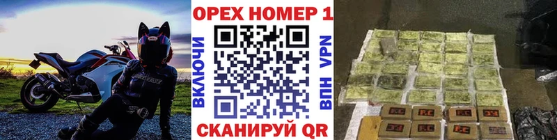 Кокаин Fish Scale  где найти   mega как зайти  Новоалтайск 