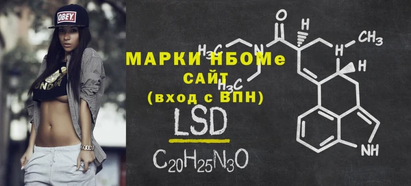 дурь Алексин