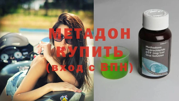 дурь Алексеевка