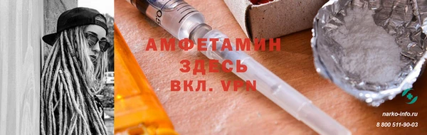 ПСИЛОЦИБИНОВЫЕ ГРИБЫ Алзамай