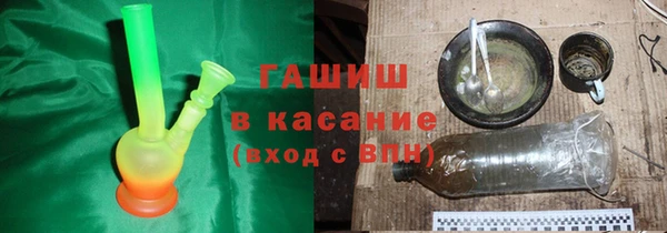 дурь Алексеевка