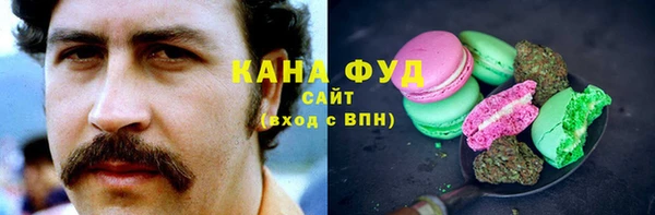 ПСИЛОЦИБИНОВЫЕ ГРИБЫ Алзамай