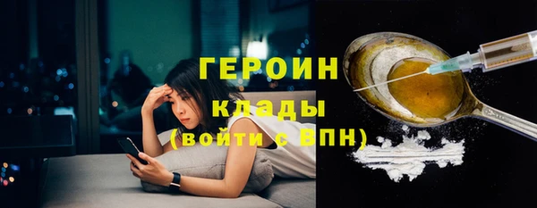 дурь Алексеевка