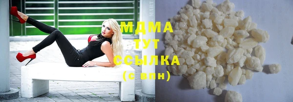 дурь Алексеевка