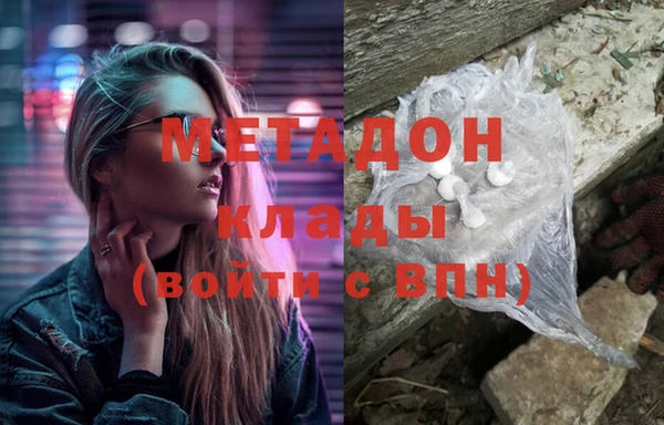 дурь Алексеевка