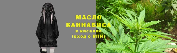 ПСИЛОЦИБИНОВЫЕ ГРИБЫ Алзамай