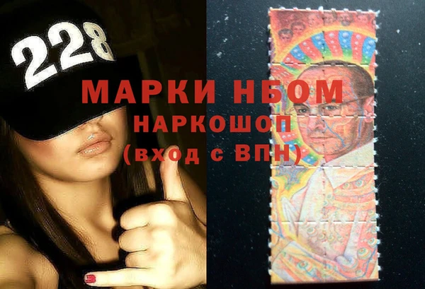дурь Алексеевка