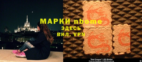 дурь Алексин