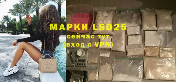 дурь Алексеевка