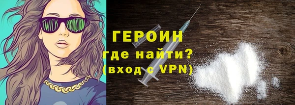 дурь Алексеевка