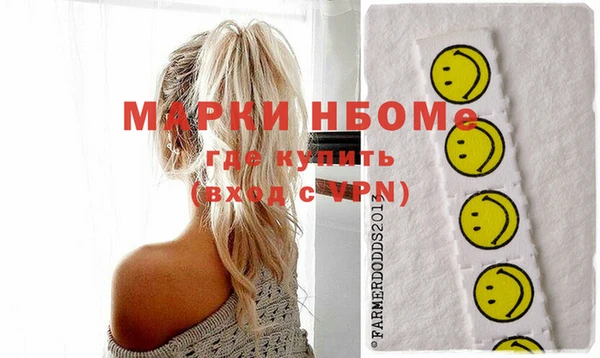 дурь Алексеевка
