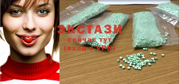 дурь Алексеевка
