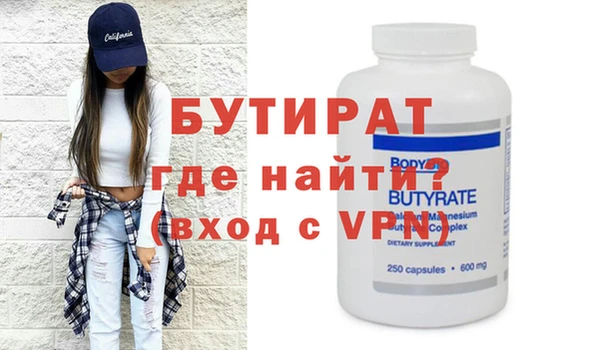 дурь Алексин