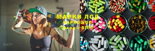 дурь Алексеевка