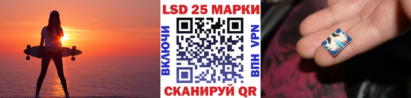 цена   Новоалтайск  Наркотические марки 1,8мг 